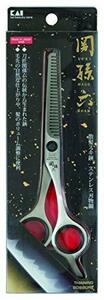 . seal .. six ski tongs ( all stain less ) HC3519