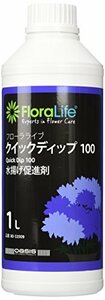 smi The -z or sis flora life Quick dip 100 1L 80-32009