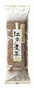 ハラダ製茶 釜いり江戸麦茶 350g ×5袋 リーフ