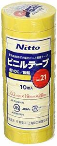 日東電工CS ビニールテープNo.21 19mm×20m 黄 10巻入り 2120Y