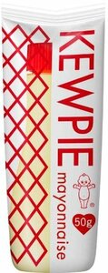 Kewpie Mayonnaise 50g x 20 бутылок