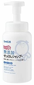 シャボン玉石けん 無添加せっけんシャンプー 泡タイプ 520ミリリットル (x 1)