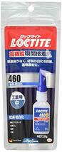 LOCTITE(ロックタイト) 高機能瞬間接着剤 460 低臭・低白化 20g LIC-460_画像1