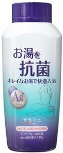 サラリユ Agイオンの風呂水抗菌剤 本体 420g