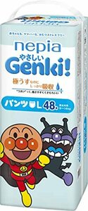 【パンツ Lサイズ】 アンパンマン おむつ ネピア やさしいGENKI! パンツ (9~14kg)48枚