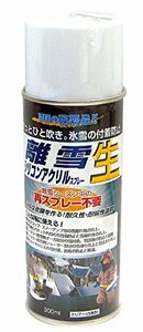 高森コーキ 離雪シリコンアクリル 生 300ml TU-SAN