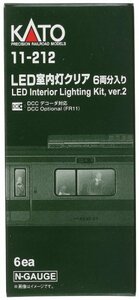 KATO Nゲージ LED室内灯クリア 6両分入 11-212 鉄道模型用品