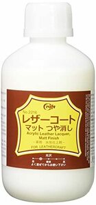 クラフト社 革工具 レザーコートマット 500ml 2216