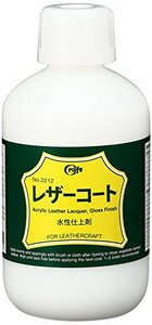 クラフト社 革工具 レザーコート 500ml 2212