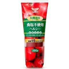  salt free have machine cultivation tomato use ketchup is gruma2 pcs set 