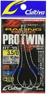 OWNER(オーナー) RT-15 レーシングスペックPRO TWIN No.12331#2/0