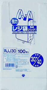 ジャパックス レジ袋 乳白 関東30号/関西40号 HDPE 白 0.018mm RJJ30 (62-1055-58)