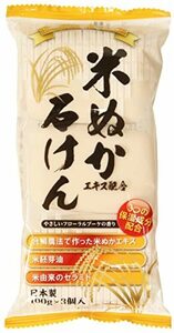 マックス 米ぬか石けん 100ｇ×3個入