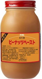 ユウキ ピーナッツペースト 800g