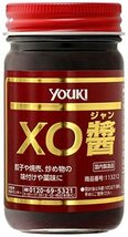 ユウキ XO醤 120g_画像1