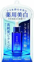 肌美精 ターニングケア美白 薬用美白美容液 30ml スキンケア ビタミンC トラネキサム酸 シミ そばかす_画像1