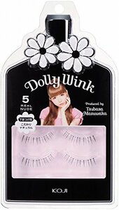  Dolly u ink eyelashes No.5 real nude 