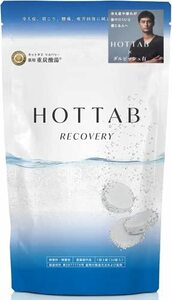  hot tab medicine for HOT TAB recovery - -ply charcoal acid hot water middle . -ply charcoal acid bathwater additive fatigue restoration 30 pills [ quasi drug ]