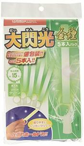 高輝度コンサートライト ルミカライト 大閃光金煌 (きんきら) 5本入りパック グリーン