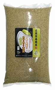  неочищенный рис еда для PREMIUM неочищенный рис золотой. ...5kg