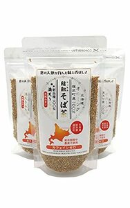 天保堂 韃靼そば茶 満天きらり100% 北海道産 120g×3袋セット