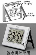 CITIZEN シチズン 温度計 湿度計 時計付き デジタル ライフナビD200A 白 10.5×14.5×2.4cm 8RD200-A03_画像3