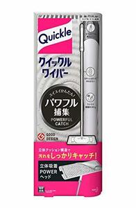 クイックルワイパー フロア用掃除道具 本体