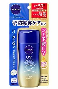 ニベアUV ディープ プロテクト & ケア ジェル 80g SPF50+ / PA++++ 〈 予防美容(日やけによるシミ・そばかすを防ぐ)がで