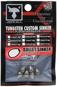 JACKALL( Jackal )sin машина JK tang stain custom sin машина ba let 2.7g(3/32oz) 6 шт 