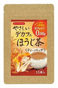 ティーブティック やさしいデカフェ ほうじ茶 18g