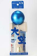 日本けん玉協会認定 競技用けん玉「大空」Premium 国産品 (OZORA KENDAMA) クリアブルー_画像3