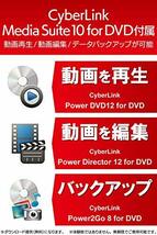 DVDドライブ/USB2.0/薄型/オールインワンソフト付/Type-Cケーブル付/ブラック_画像3