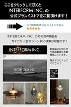 INTERFORM INC. インターフォルム デスクライト テーブル ゴールド レトロ ヴィンテージ CLASSIC クラシック LT-210_画像8