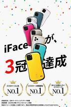 iFace First Class Standard iPhone XS/X ケース [ホワイト]_画像2