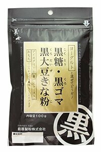  front . made flour brown sugar * black rubber black large legume Kinako 100g×5 sack 