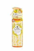 オーガニックヘアケア オーガニックアルガン ヘアウォーター 250ml ( 洗い流さないトリートメント ) 寝ぐせ直し ヘアミスト / ノンシリ_画像1