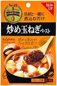 S&B curry plus .. sphere leek paste 50g×5 sack 