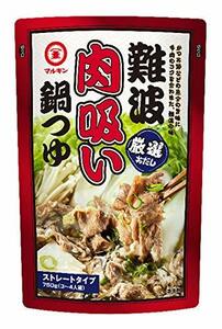 盛田 マルキン 難波肉吸い鍋つゆ 750g ×3個