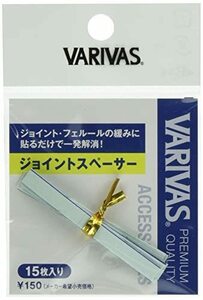 VARIVAS(バリバス) ジョイントスペーサー