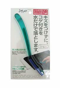 創和 コゲ落とし 研磨 クリーナー グリーン 約縦16×横1.2cm ガラス トッププレート16×1.2cm