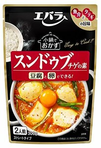 エバラ 小鍋でおかず スンドゥブチゲの素 300g×3個