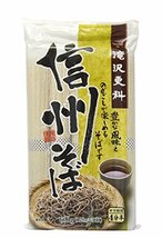 滝沢更科 信州そば 600g×3個_画像2