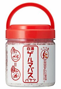  lilac k Izumi Geruma bus white hot water sweat soup departure sweat neat have machine Geruma hot spring water beautiful . bath salt bathwater additive enough 720g