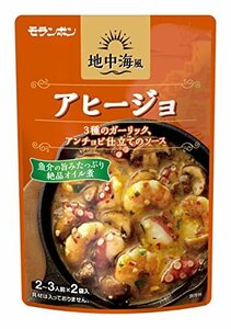 モランボン 地中海風 アヒージョ 100g×10個