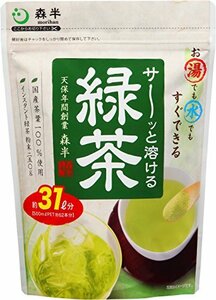 共栄製茶 サーッと溶ける緑茶 250g