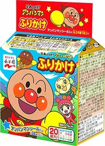 ... Soreike! Anpanman condiment furikake 20 sack go in ×5 piece 