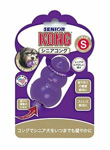 Kong(コング) 犬用おもちゃ シニアコング S サイズ