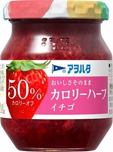 アヲハタ カロリーハーフ イチゴジャム 150g×4個