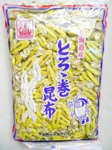 中山食品工業　とろろ巻昆布１ｋｇ×１袋