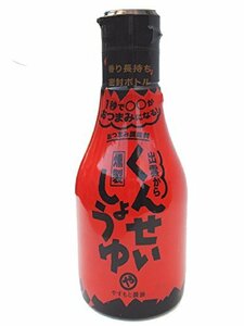 安本産業 くんせいしょうゆ 150ml